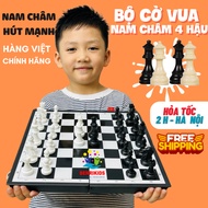 New Version Magnetic International Chess Set with 4 Queens Board Game Toys for Children's Intellectu