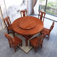 花梨木實木餐桌椅組合伸縮摺疊圓形長飯桌簡約家用可變圓桌子