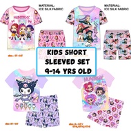 Cuddle Me 9-14 Years Old Kids Pyjamas / Children Sleepwear / Kids Pajamas Set / Kids Short Sleeved P
