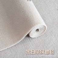 Bedroom Carpet Bedroom Household House Factory Carpet ins Style Living Room Modification Off-White W