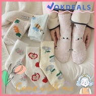 OKDEALS Coral Fleece Socks - Warm Thick Fuzzy Winter Sleep Socks