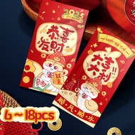 Money Envelope Chinese New Year Red Packet CNY Ang Bao Angpao 2025 Snake Year Ang Pow Packet Cute Ca
