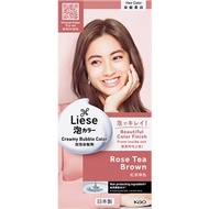 NEW LIESE CREAMY BUBBLE COLOR HAIR DYE✨