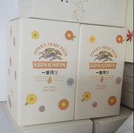 Kirin 麒麟 一番榨 啤酒 櫻花  啤酒杯 水杯