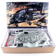 Edme Assembled Helicopter 1/35 AH-60L DAP Black Hawk Attack Helicopter 12115
