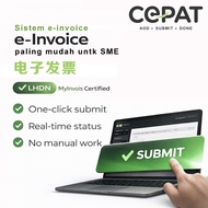 CePAT e-Invoice System Malaysia LHDN MyInvois Software SME e-Invois Cloud Invoice System 电子发票系统
