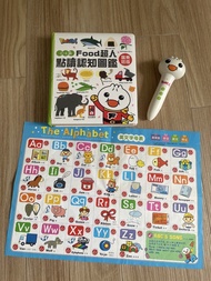 台灣Food 超人點讀認知圖鑑1套～廣東話+英語+國語 （書+筆）$150