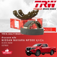 Nissan Navara NP300 D23 2WD4WD ทุกรุ่น ปี 2014-Now ผ้าดิสเบรค หน้า ผ้าเบรค หน้า brembo NAO Premium C