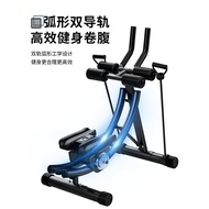 Cross-Border Abdomen Exercising Machine for Roller COASTER COASTER Foldable AB Cross-Border Roller A