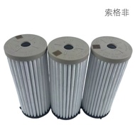量大批发0GC325183A 0BH325183C 0GC325183D 波箱滤芯燃油滤清器
