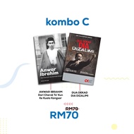 Kombo C Anwar Ibrahim