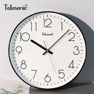 Simple Living Room Wall Clock, Fashionable Light Luxury Wall Clock, Nordic Style Quartz Clock, Inter