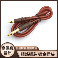 Master Grade 6.35mm Cable 3.5 Cable AUX to Big Two Core 6.5 Audio Cable Male to Male Mobile Phone Ca