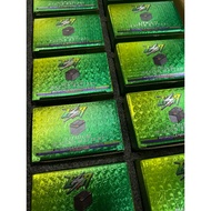 BATTERY LITHIUM ESR MOTOR