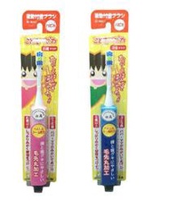 日本 HAPIKA 兒童電動牙刷 minimum 3歲以上 阿卡將AKACHAN 另有替換刷頭