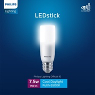 Philips 7.5W E27 LED Stick Light
