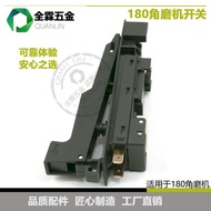 180 Switch Accessories GWS20-180 230 Angle Grinder Switch 808A Large Angle Grinder Hand Grinder Acce