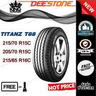 ยางรถยนต์ ขนาด 195R14 215/65R16 205/70R15 215/70R15 รุ่น T88 ยี่ห้อ Deestone จำนวน 1 เส้น (แถมจุ๊บลม) ยางใหม่ปี2024