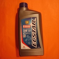 SUZUKI ENGINE OIL ECSTAR R5000/R7000/R9000