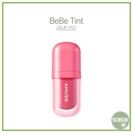 [AMUSE] BeBe Tint 10 color Oil Lip Tint