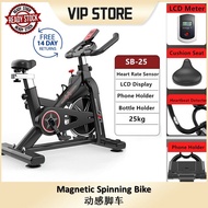 VIP SB-25 Spinning Bike Exercise Bike Basikal Senaman New Spinning Home Fitness Equipment Indoor Exercise Bike 室内动感脚车