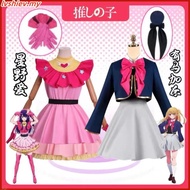 [Ready Stock] Anime Oshi no Ko Cosplay Ai Hoshino Ruby Rubii Akuamarin Arima Kana Cosplay Costume Gi