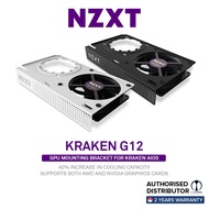 NZXT G12 AIO GPU Cooler Mounting Bracket, Black &amp; White