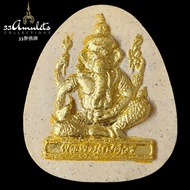 LP Pae Phra Pikanet Pit Thong Nur Phong BE 2540 Thai Amulet Competition 2nd龙婆培象神金箔圣粉花粉品相完美2540比赛第二名泰国佛牌瓦匹坤通庙