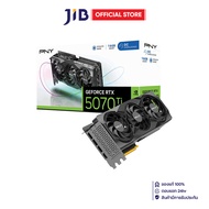 VGA (การ์ดแสดงผล) PNY GEFORCE RTX 5070 TI OVERCLOCKED TRIPLE FAN - 16GB GDDR7 VCG5070T16TFXPB1-O