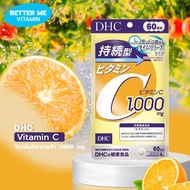 DHC Vitamin C Sustainable ชนิดเม็ด 1000 mg 30Days /60 daysดีเอชซี วิตามินซีละลายช้า ดูดซึมได้ดีกว่าปกติ