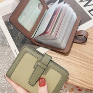 Exquisite drawstring women's card holder, new large capacity and multiple card case credit card prot