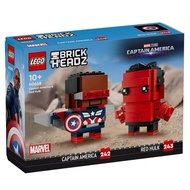 Lego 40668 Captain America & Red Hulk Figures Beautiful Box 1