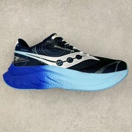 Saucony Endorphin Speed