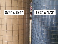 ลวดตาข่าย ลวดตาข่ายสี่เหลี่ยม กรงตาข่ายไก่ กรงนก ขนาด 1/2” (4หุน) 3/4” (6หุน) สูง 0.9เมตร ยาว 10เมตร