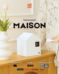 GISMO📍MAISON Projector ทรงบ้าน minimal โปรเจคเตอร์ 350 ANSI Built-In Andriod 9.0 HIFI 5W เชื่อม Powe
