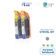 Fast Ink หมึกเทียบเท่า Canon PGI-750XL/ CLI-751XL For Canon PIXMA IX6770/ 6870/ IP8770/ 7270