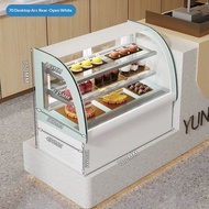 Tabletop Glass Cake Display Chiller, Cooling Cabinet for Cake, Pastry & Tea Shop, Small Commercial