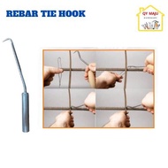 Reinforcing Tie Up Hook/Steel Twister Wire Twister Tie Hook/10" Rebar Tie Up Hook