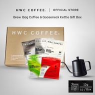 [Coffee Set] HWC Classic Brew Bag Coffee Gift Box (15's x 12g) + Gooseneck Kettle