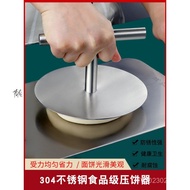 Stall Beef Cake Teppan Household Grilled Cake Round Squid Grilled Cold Noodles Hand-Pressed Pressed 