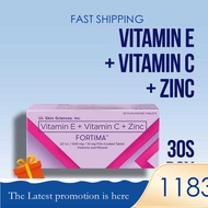 Fortima (Vitamin E + Vitamin C Zinc) 30S Box