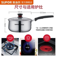 [Ready stock]Supor Non-Stick Pan Set Suit Household Wok Frying Pan Knife Suit Kitchen Soup Pot Enameled Cast-Iron Cookware Combination