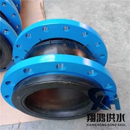 Oval Cast Steel Flange DN400 PN16 Butyl Rubber Joint New Fan Valve Connection