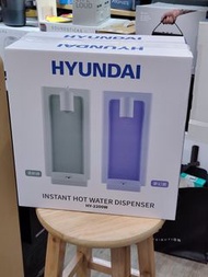 (全新行貨) Hyundai 即熱式飲水機 HY-2200W
