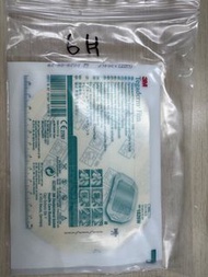 3M     10cm x 12cm 防水傷口貼