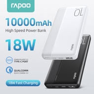 Rapoo Q10 10000mAh Power Bank QC 3.0 Fast Charging 18W Powerbank Li-polymer Light Indicator Slim Por