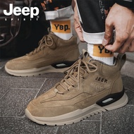 吉普（Jeep）男靴子男鞋冬季高帮马丁靴男加绒保暖户外棉鞋休闲鞋子男系带雪地靴 5039606280 卡其(加绒) 42