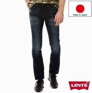 （日本製MIJ）正品LEVIS511 SLIM 男深藍水洗重磅修身牛仔長褲W29/L32