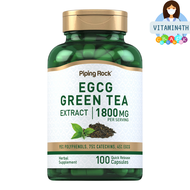 EGCG Green Tea Standardized Extract 1800 mg (per serving) 100 Quick Release Capsules