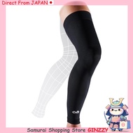 McDavid Thin Supporter Active Conditioning Sleeve Left/Right Universal MA102 (Full Leg) Japan